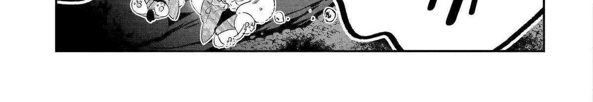 Assassin × Cinderella Chapter 18 page 30 - 