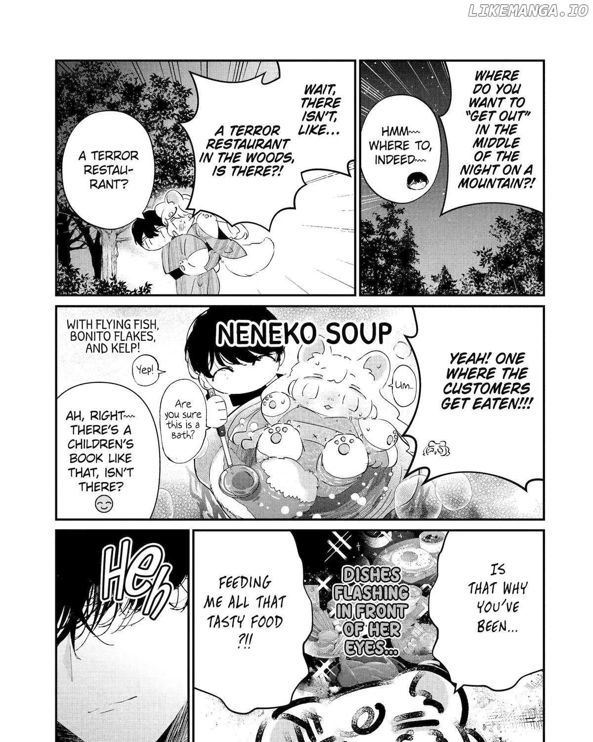 Assassin × Cinderella Chapter 18 page 33 - 