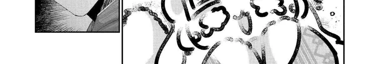 Assassin × Cinderella Chapter 18 page 34 - 