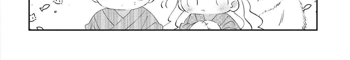 Assassin × Cinderella Chapter 18 page 44 - 