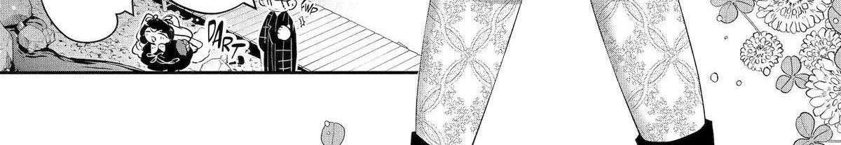 Assassin × Cinderella Chapter 18 page 49 - 