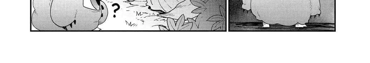 Assassin × Cinderella Chapter 18 page 51 - 