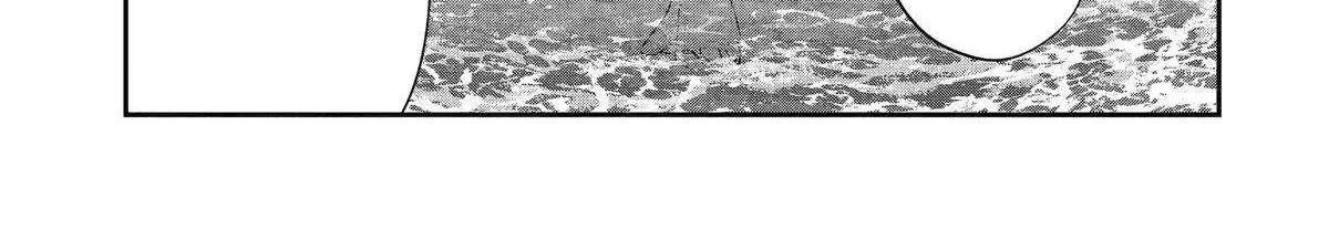 Assassin × Cinderella Chapter 18 page 53 - 