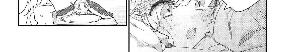 Assassin × Cinderella Chapter 18 page 8 - 