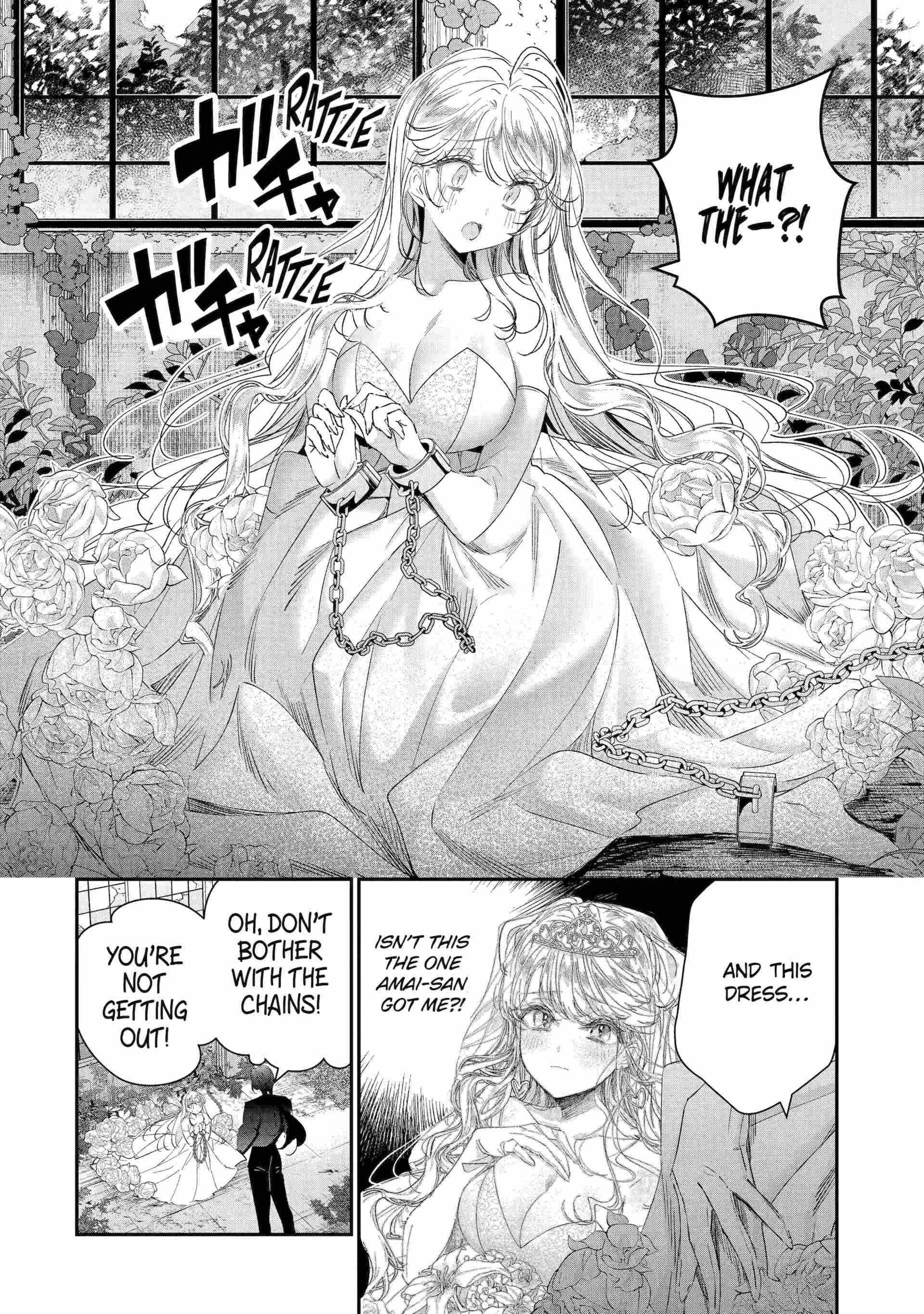 Assassin × Cinderella Chapter 19.1 page 4 - 
