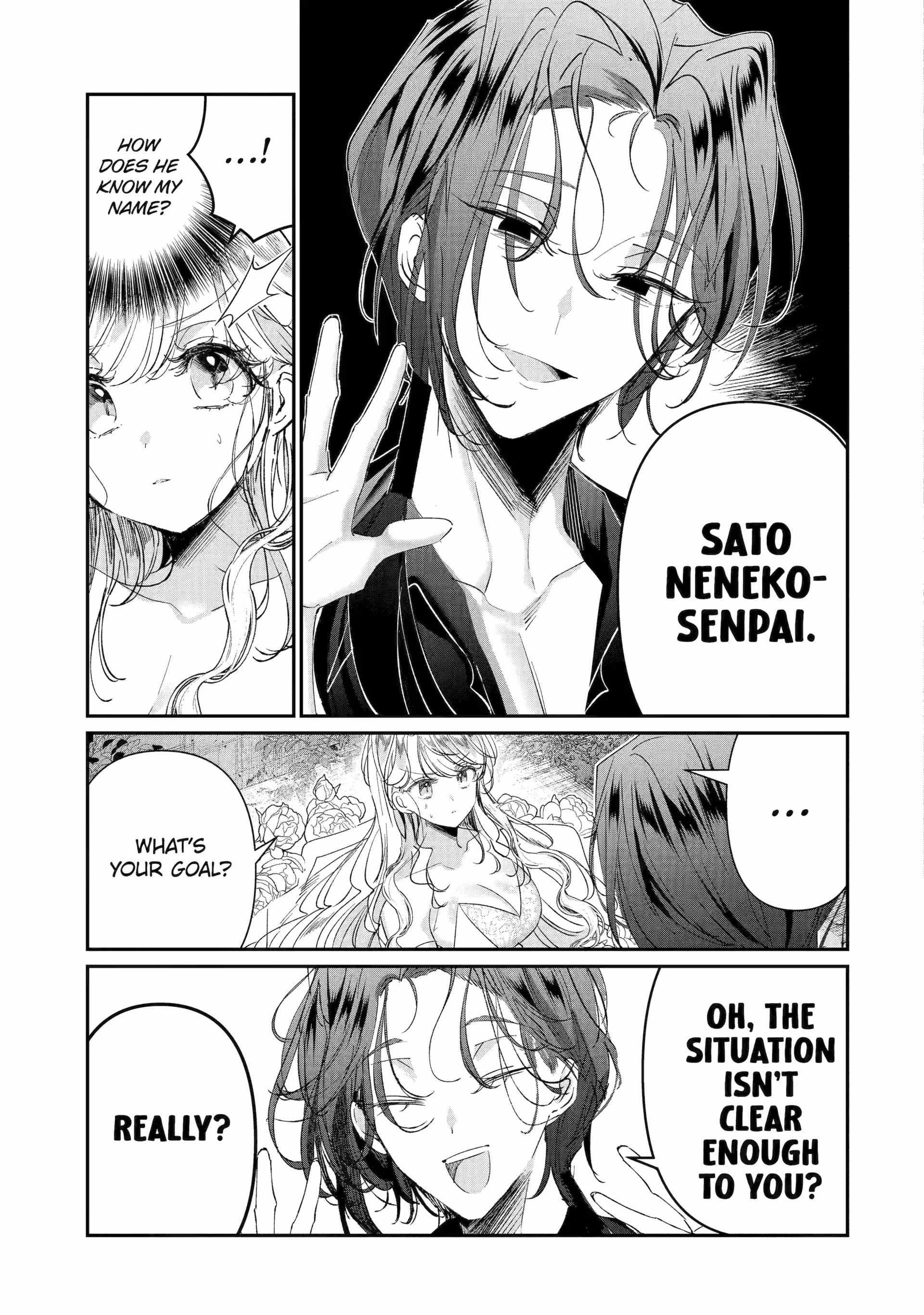Assassin × Cinderella Chapter 19.1 page 5 - 