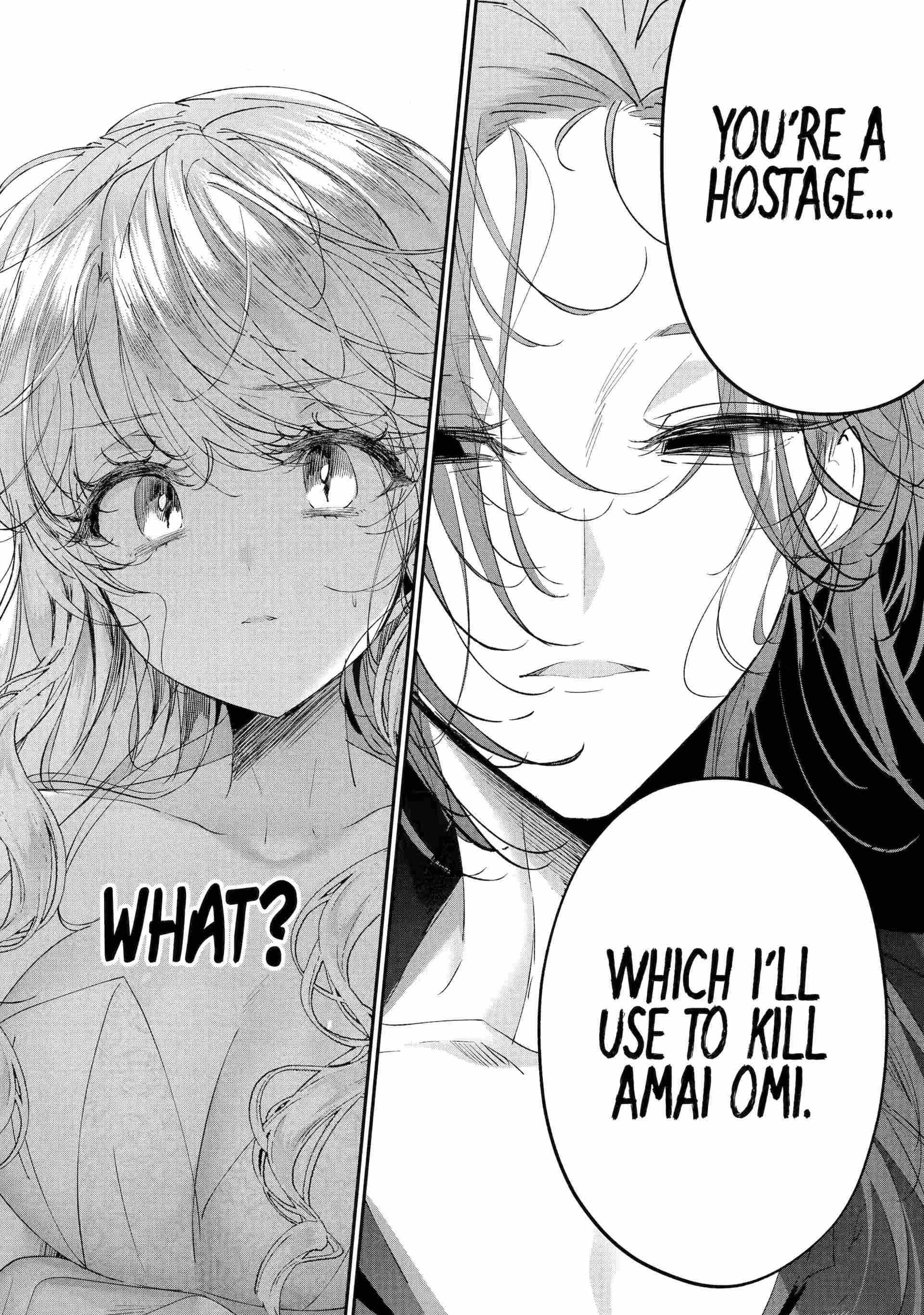 Assassin × Cinderella Chapter 19.1 page 6 - 