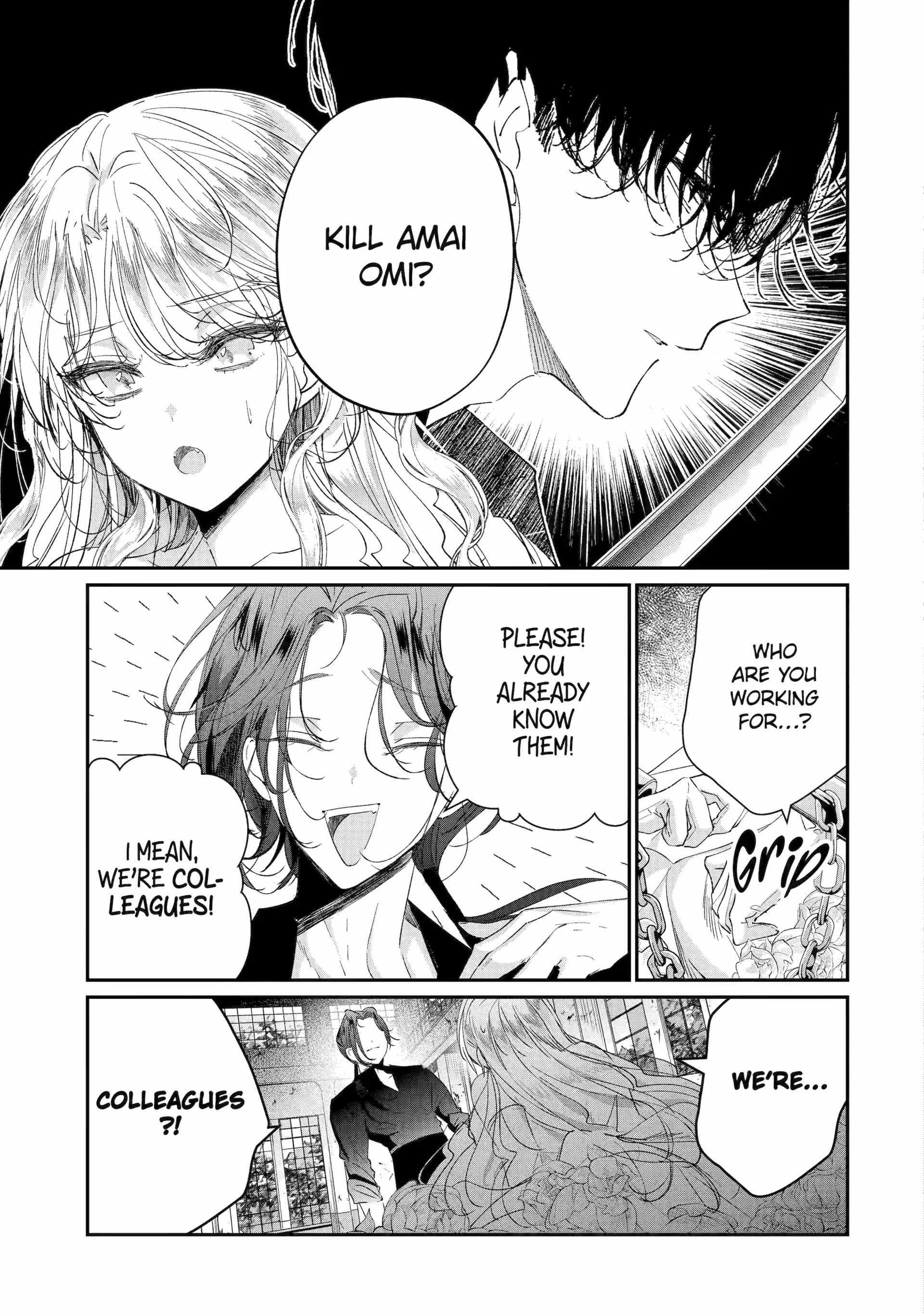 Assassin × Cinderella Chapter 19.1 page 7 - 