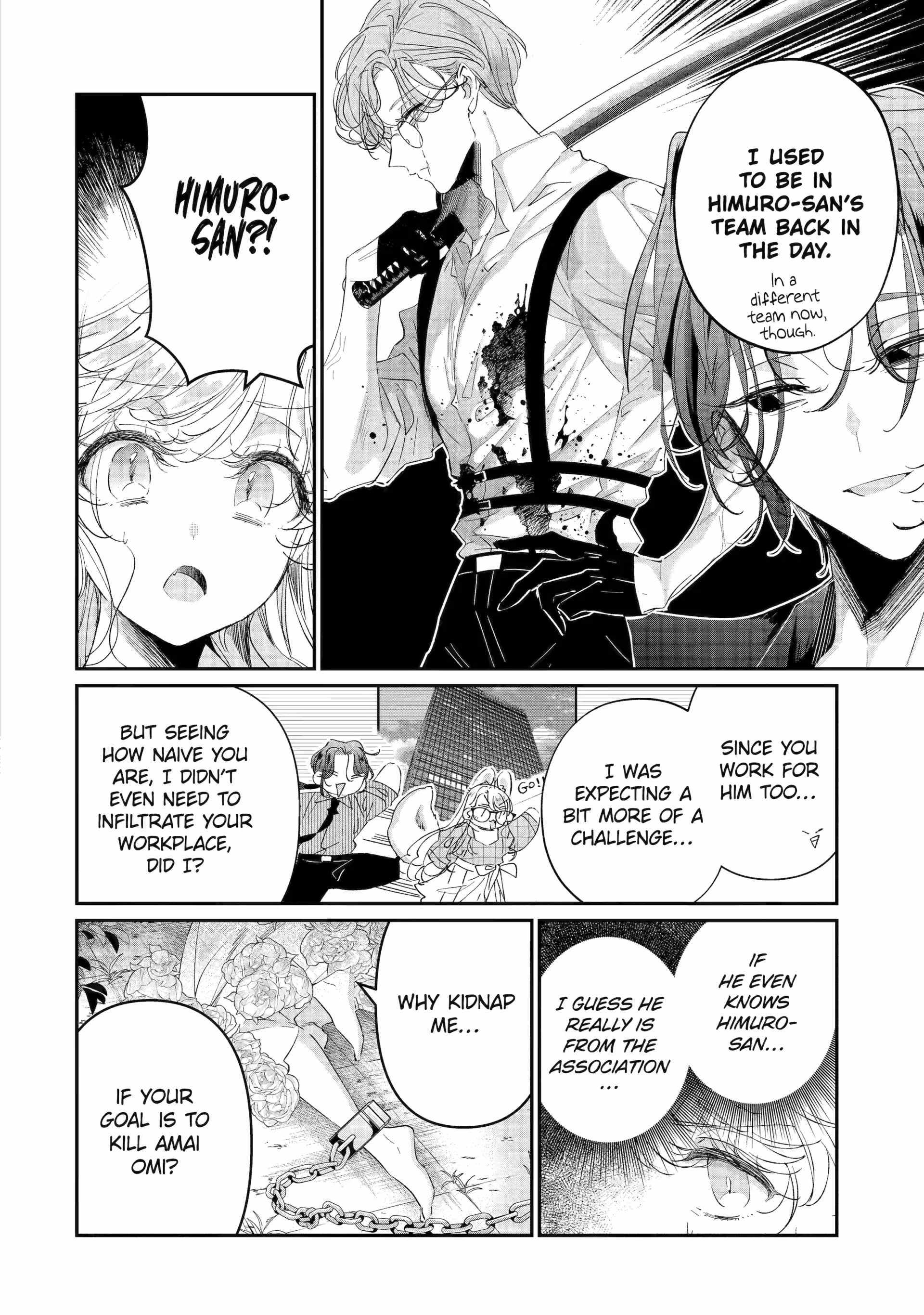 Assassin × Cinderella Chapter 19.1 page 8 - 