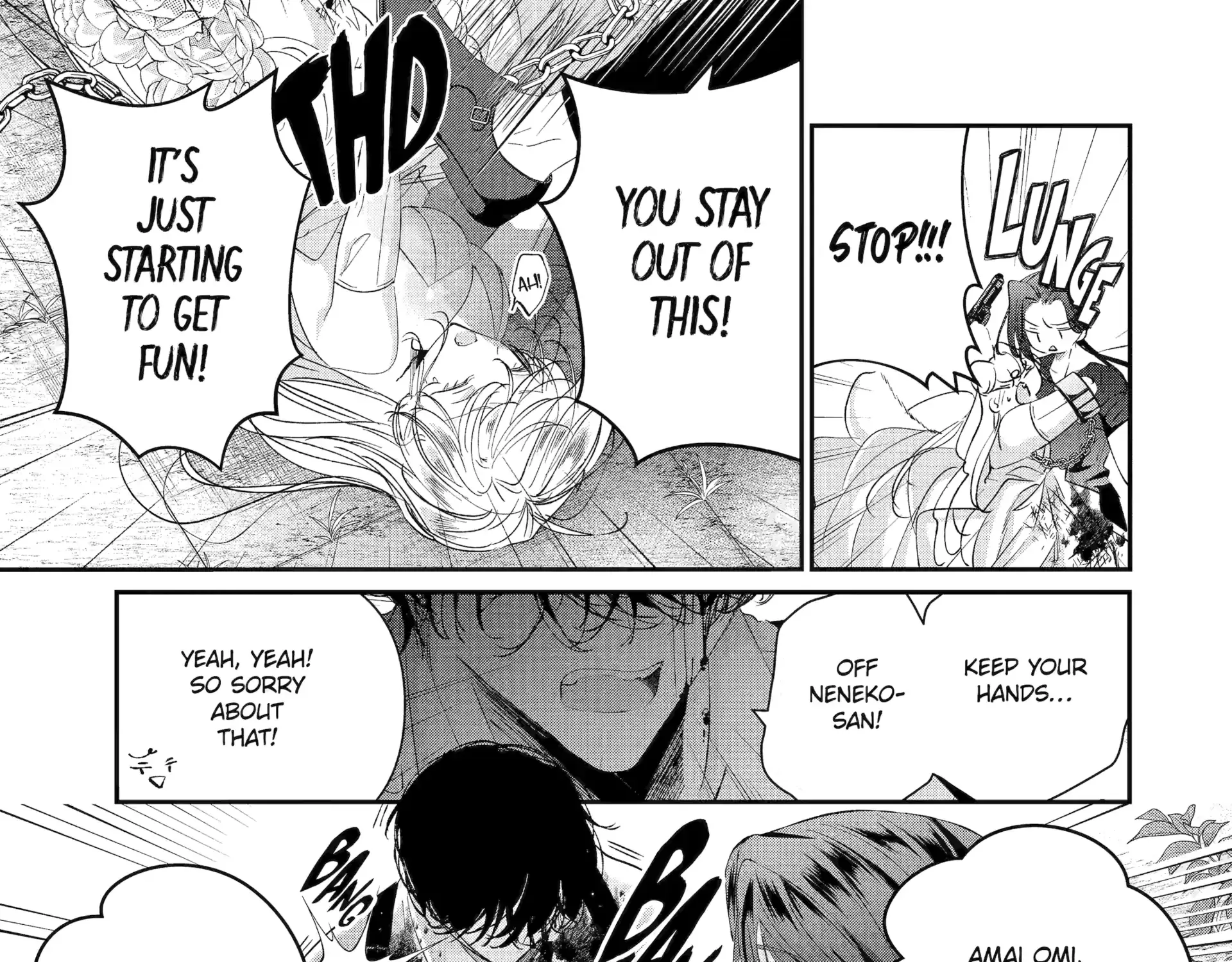 Assassin × Cinderella Chapter 19.5 page 2 - 