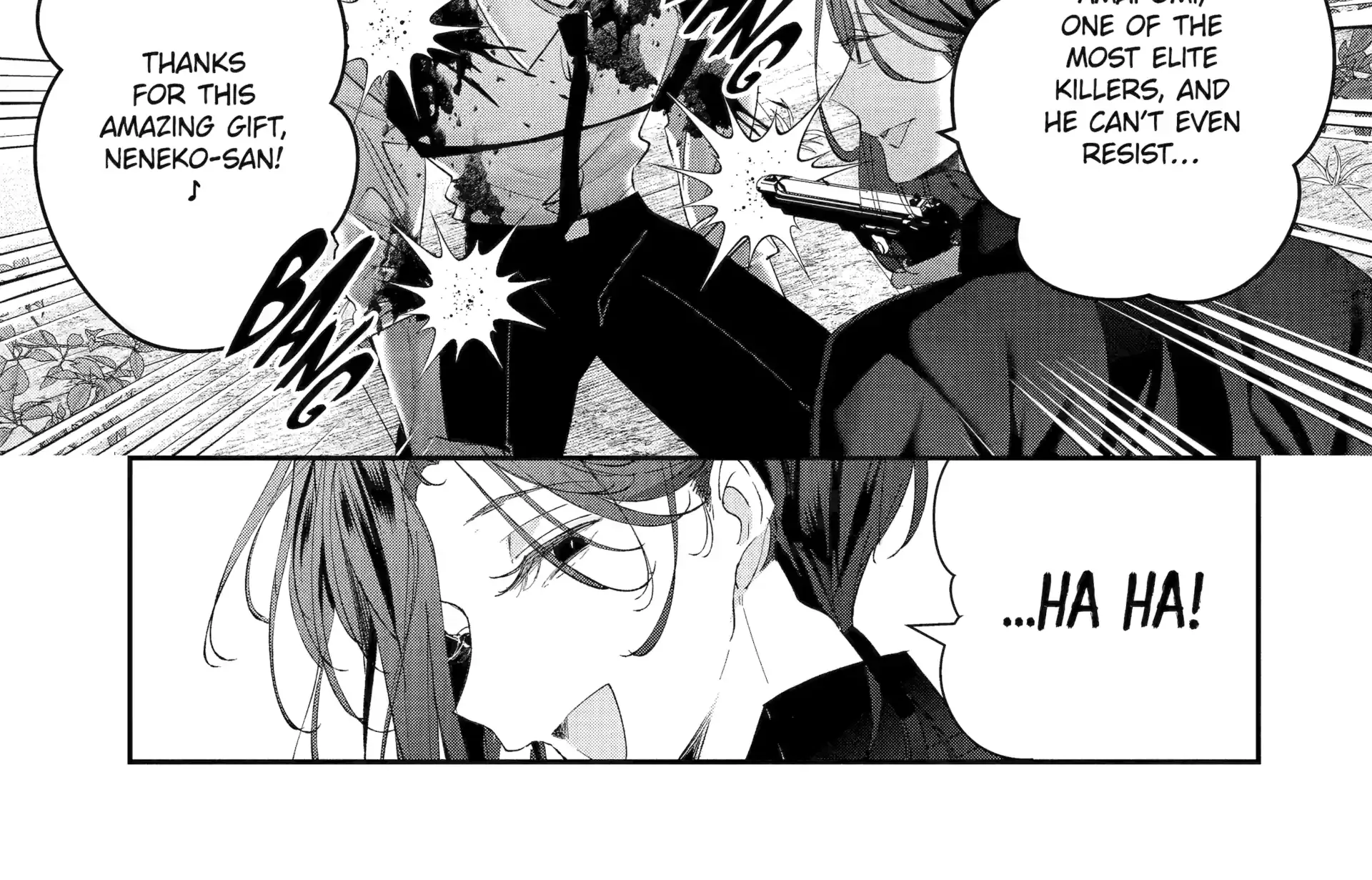 Assassin × Cinderella Chapter 19.5 page 3 - 