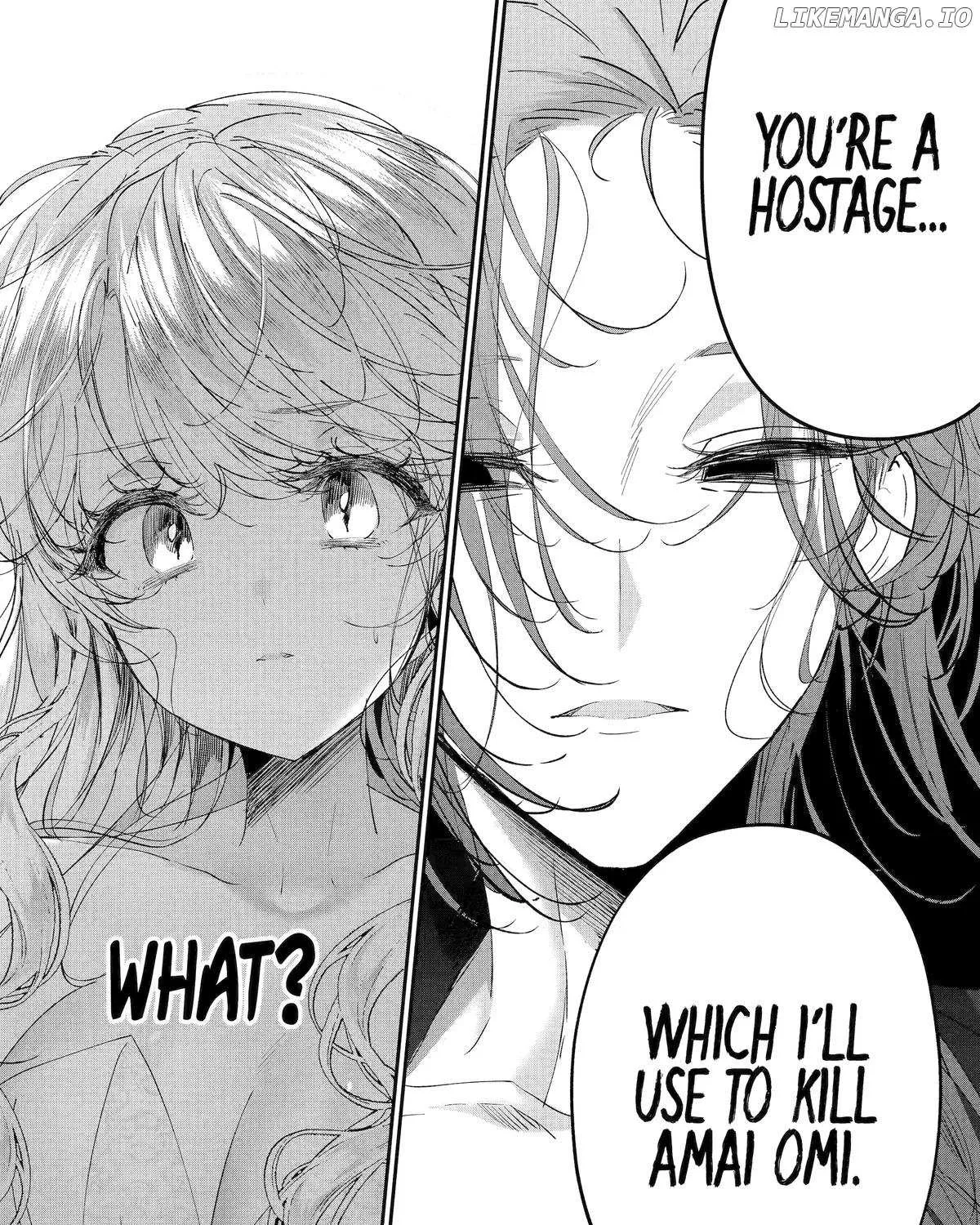 Assassin × Cinderella Chapter 19 page 12 - 