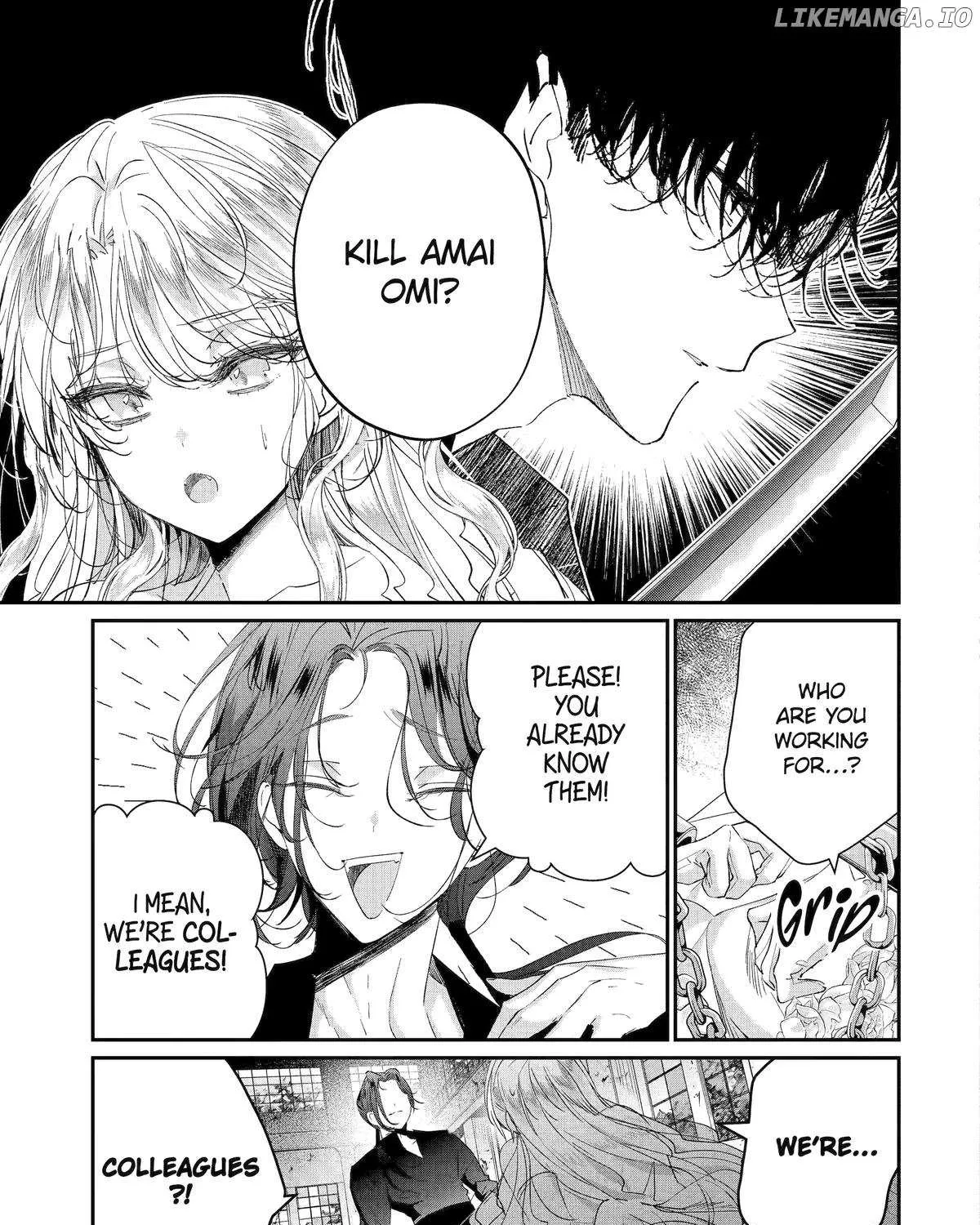 Assassin × Cinderella Chapter 19 page 14 - 