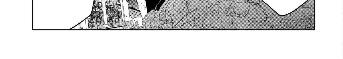 Assassin × Cinderella Chapter 19 page 15 - 