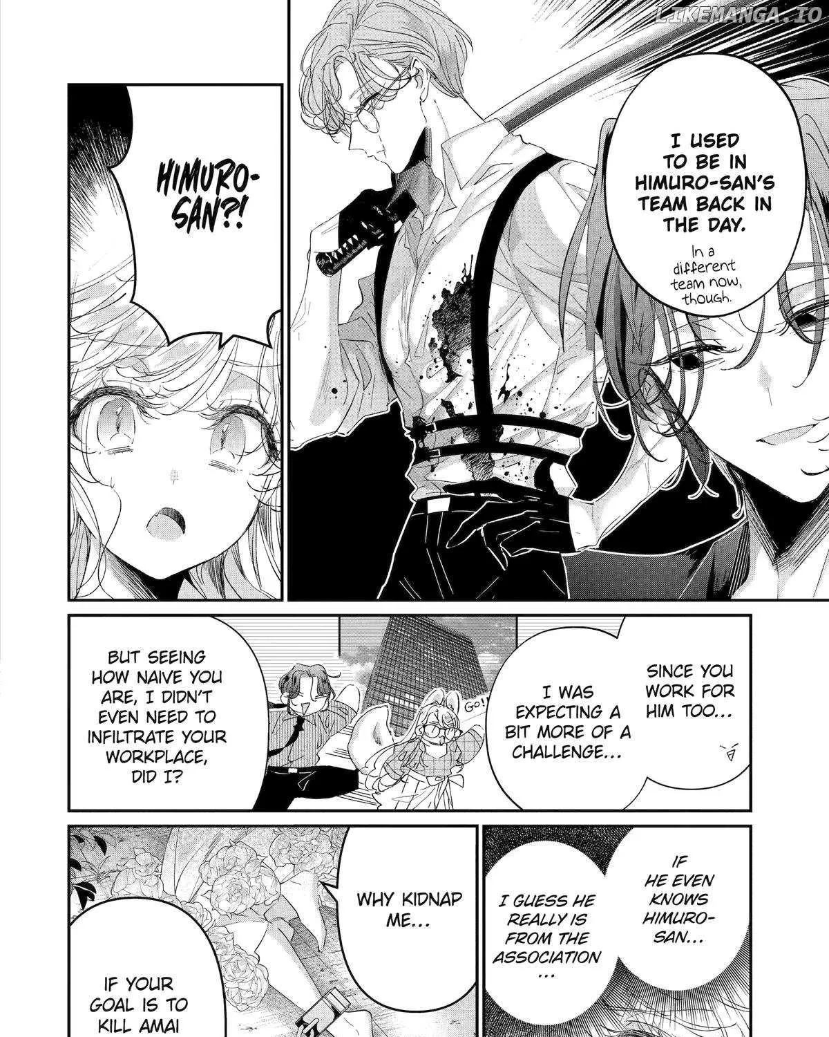 Assassin × Cinderella Chapter 19 page 16 - 