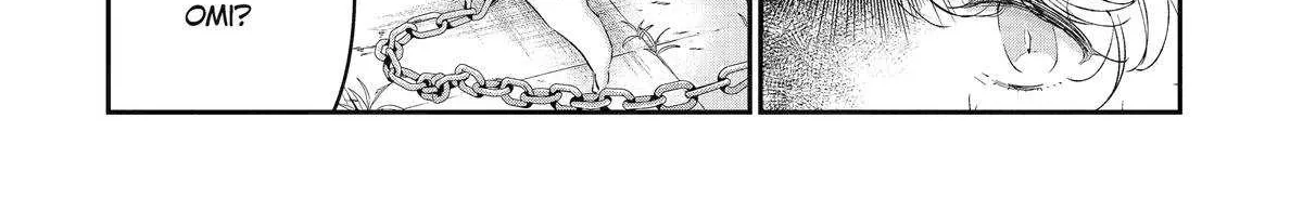 Assassin × Cinderella Chapter 19 page 17 - 