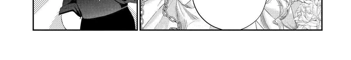 Assassin × Cinderella Chapter 19 page 19 - 