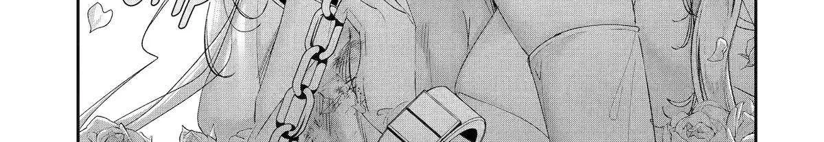 Assassin × Cinderella Chapter 19 page 23 - 