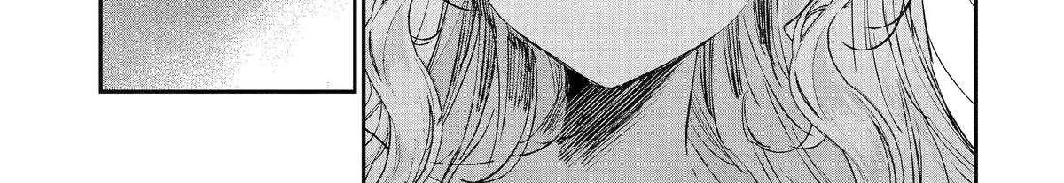 Assassin × Cinderella Chapter 19 page 43 - 