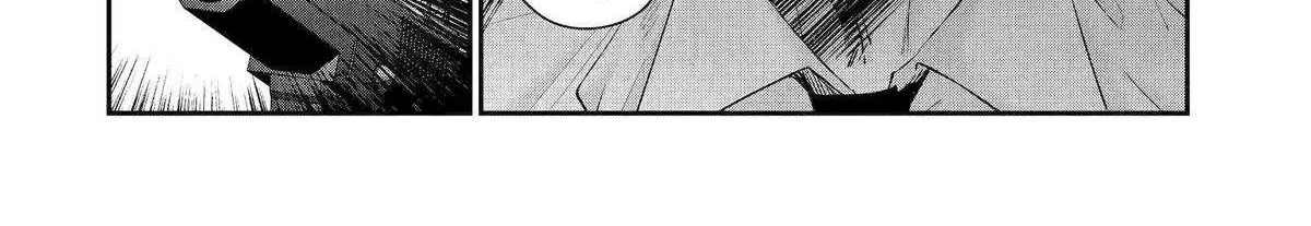 Assassin × Cinderella Chapter 19 page 45 - 
