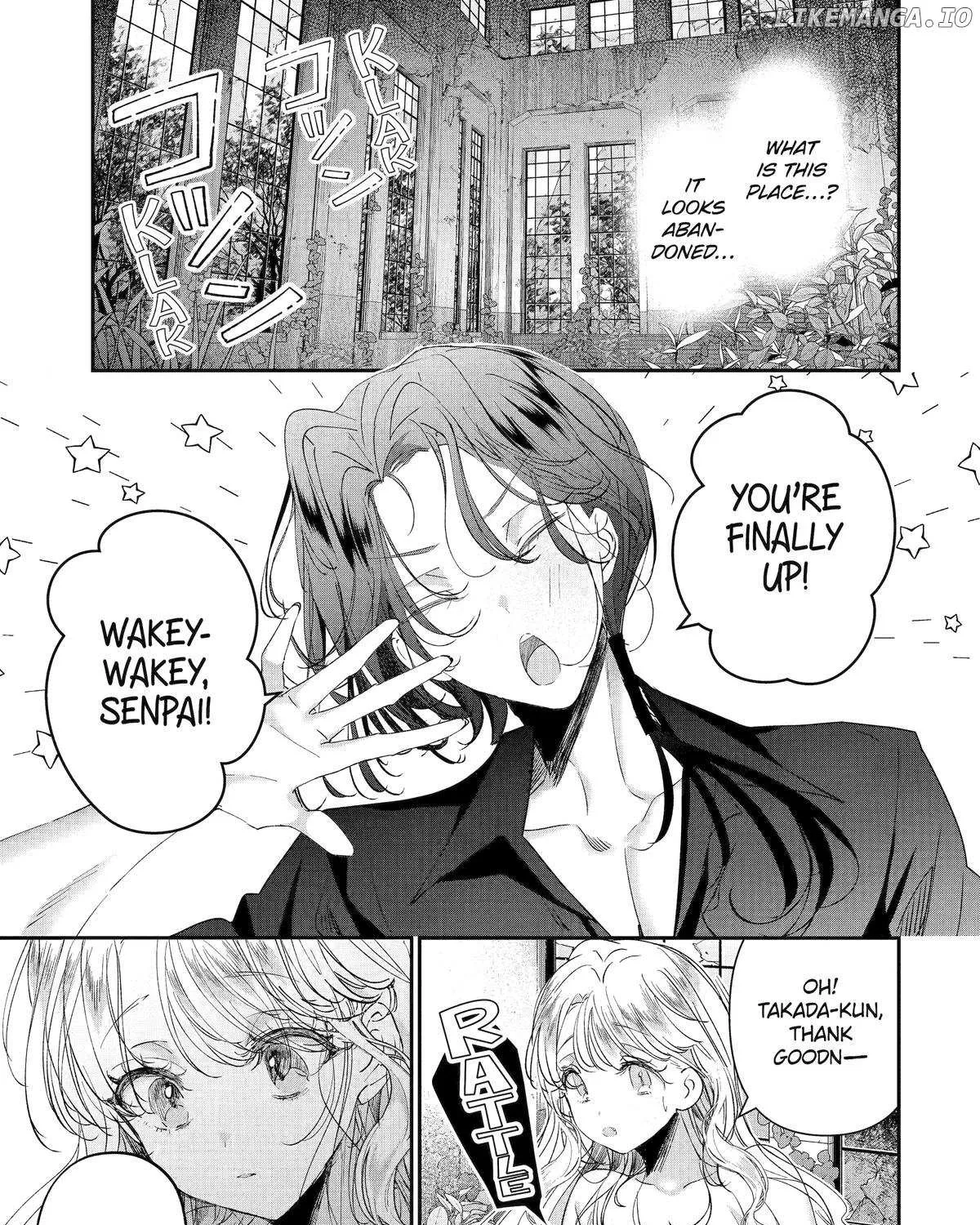 Assassin × Cinderella Chapter 19 page 6 - 