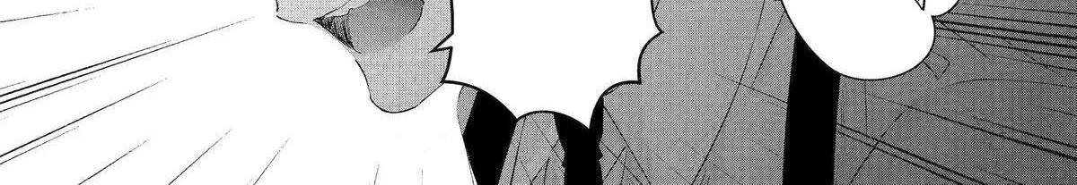Assassin × Cinderella Chapter 19 page 55 - 