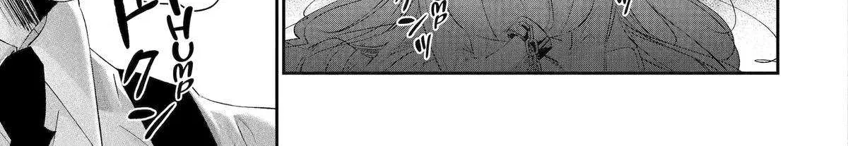 Assassin × Cinderella Chapter 19 page 59 - 
