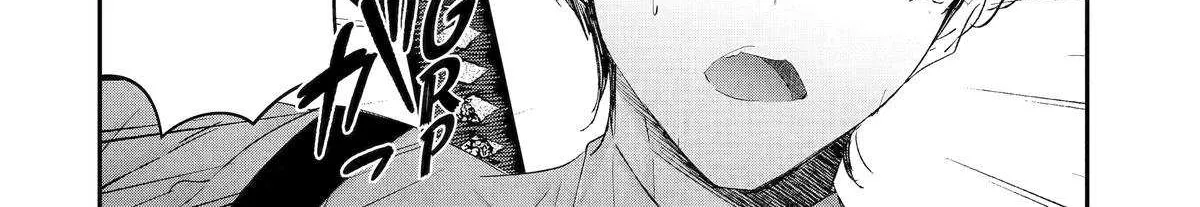 Assassin × Cinderella Chapter 19 page 69 - 