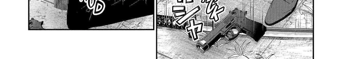 Assassin × Cinderella Chapter 19 page 77 - 
