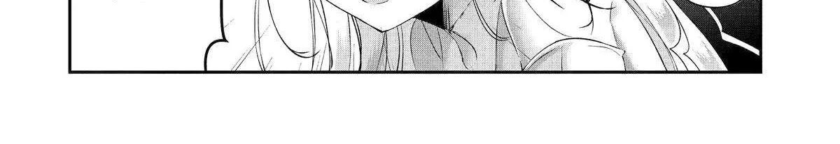 Assassin × Cinderella Chapter 19 page 81 - 