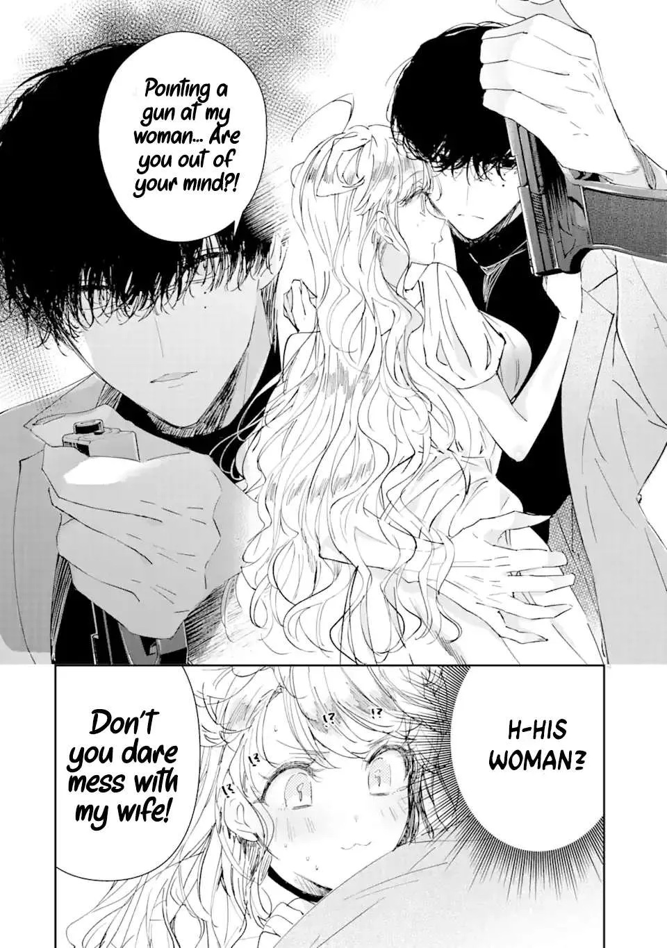 Assassin × Cinderella Chapter 2.2 page 1 - 