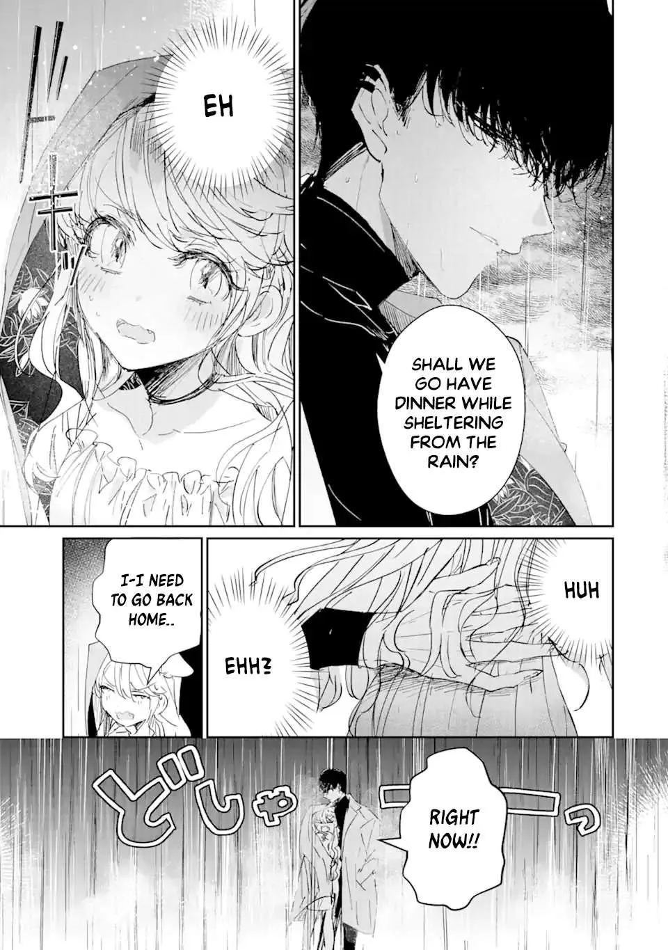 Assassin × Cinderella Chapter 2.2 page 6 - 
