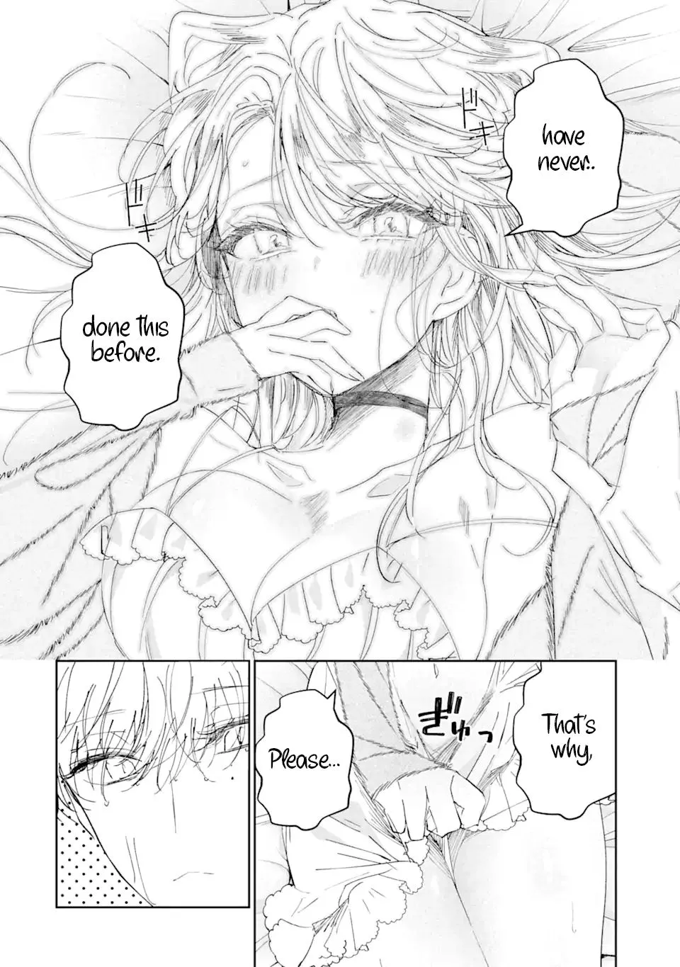 Assassin × Cinderella Chapter 2.3 page 3 - 
