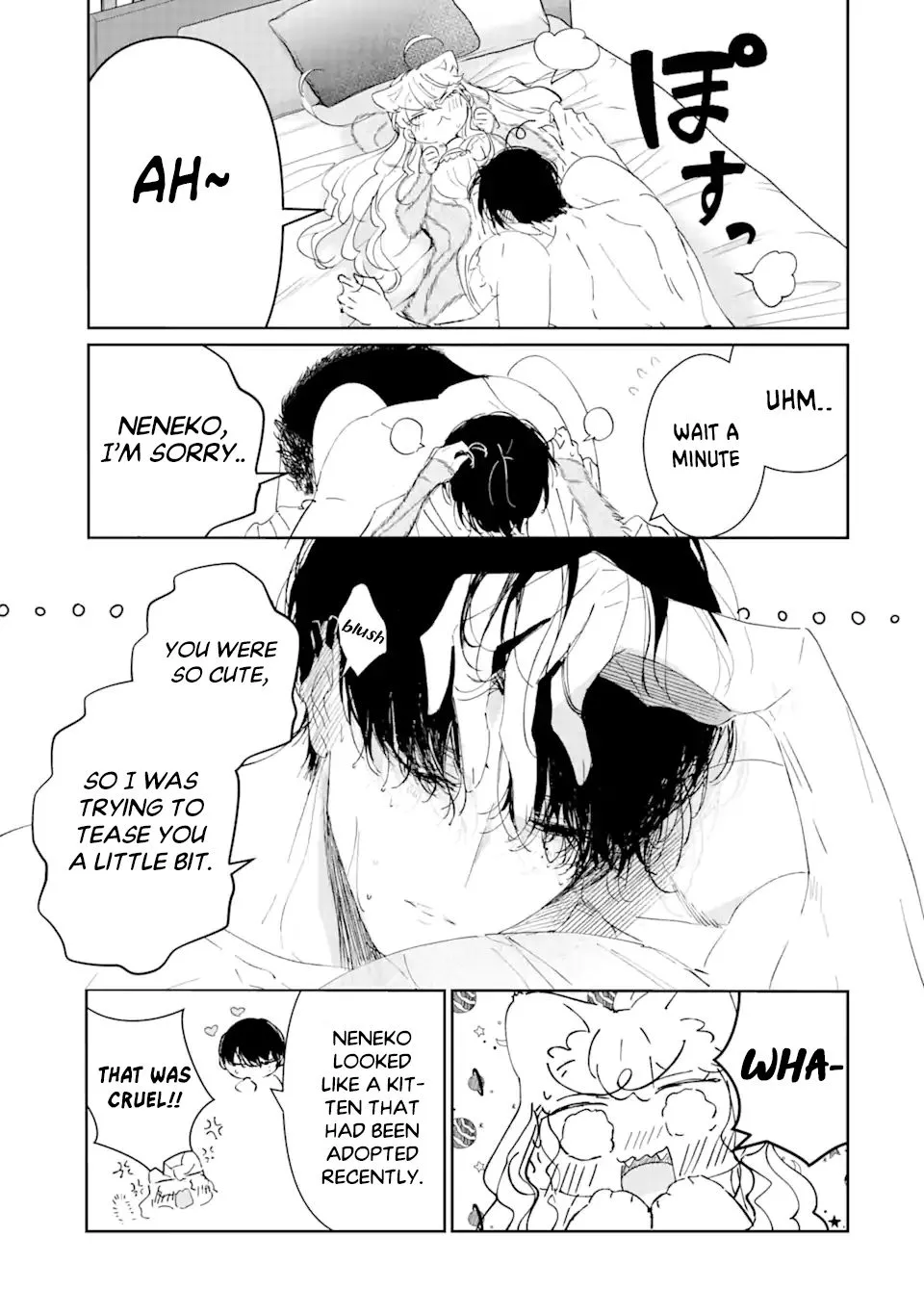 Assassin × Cinderella Chapter 2.3 page 4 - 