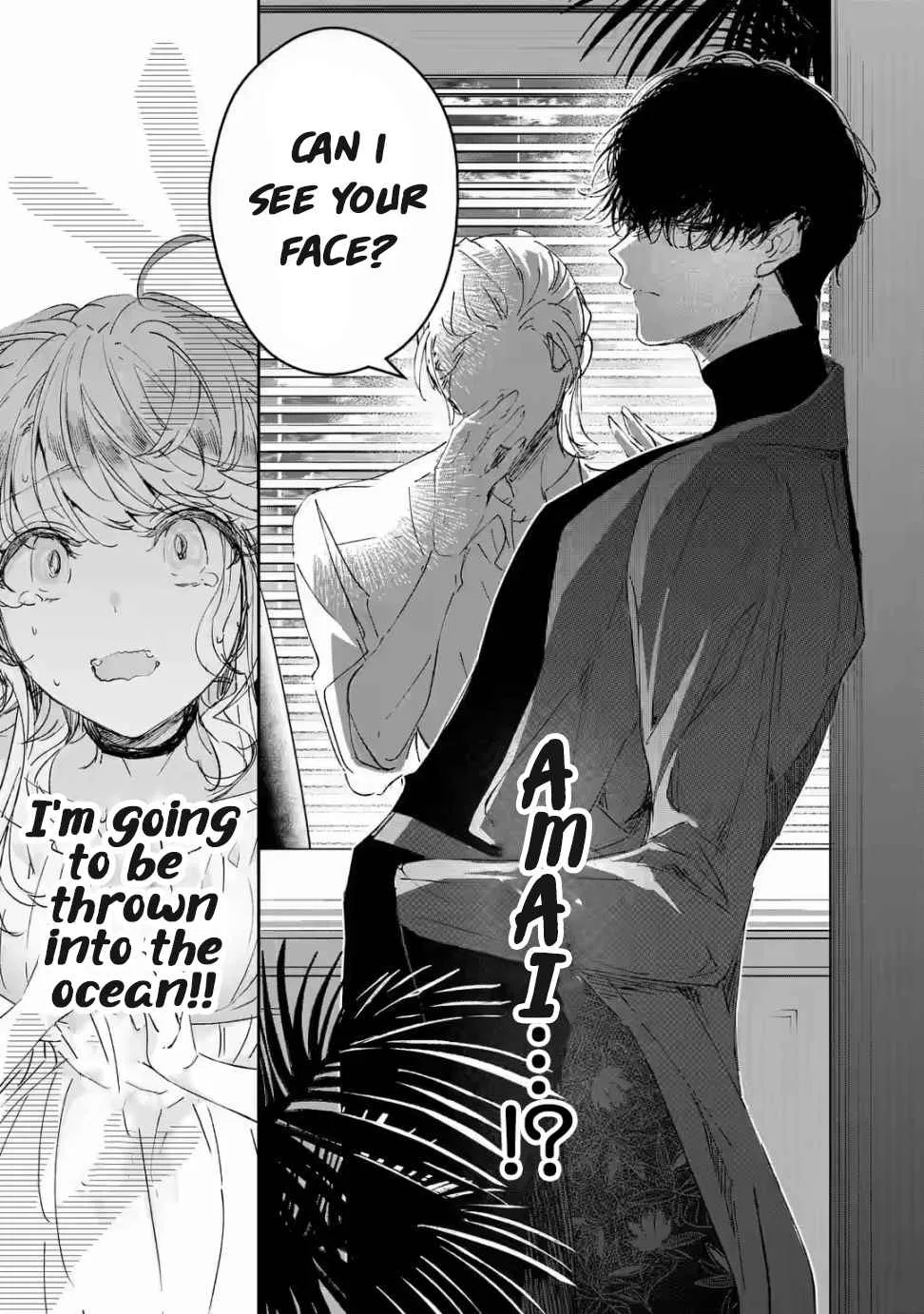 Assassin × Cinderella Chapter 2 page 11 - 