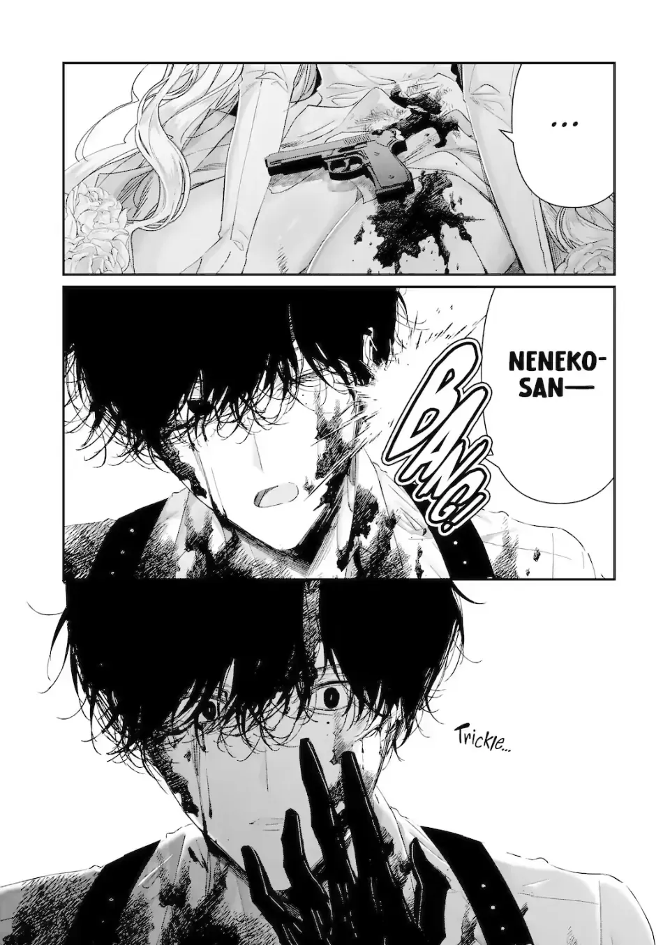 Assassin × Cinderella Chapter 20.2 page 1 - 