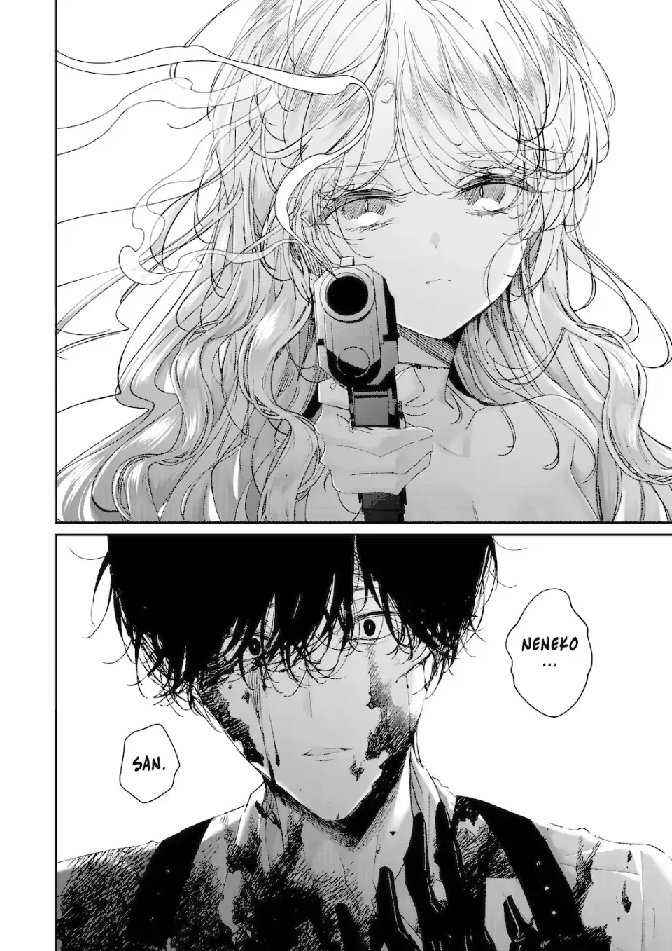 Assassin × Cinderella Chapter 20.2 page 2 - 