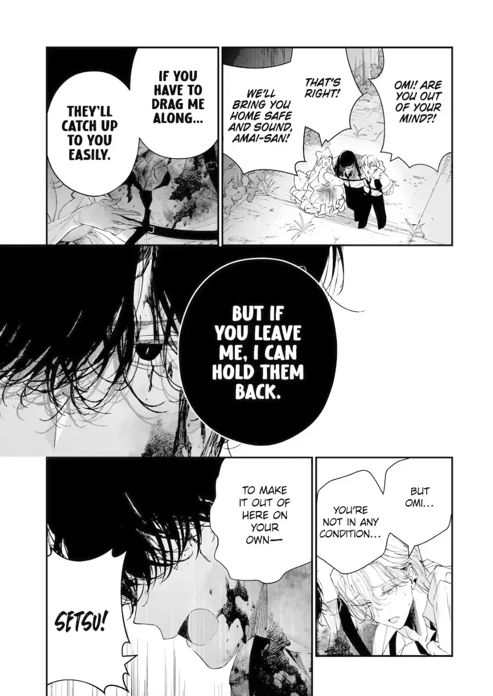 Assassin × Cinderella Chapter 20.5 page 2 - 