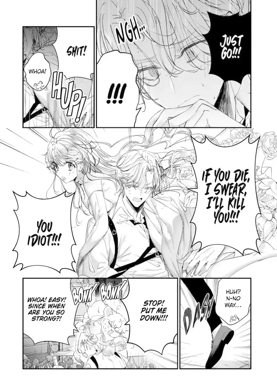 Assassin × Cinderella Chapter 20.5 page 3 - 