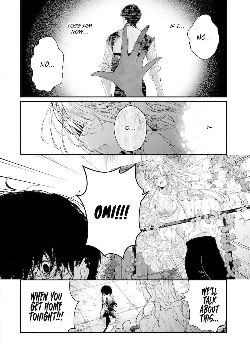 Assassin × Cinderella Chapter 20.5 page 7 - 