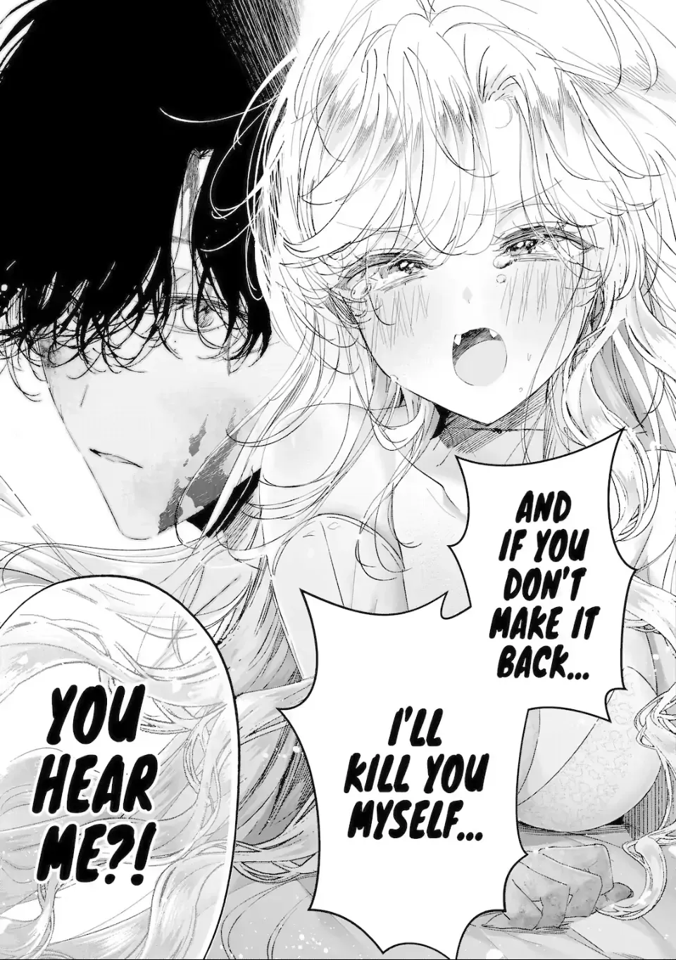 Assassin × Cinderella Chapter 20.5 page 8 - 