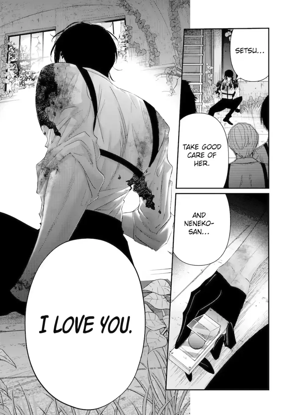 Assassin × Cinderella Chapter 20.5 page 10 - 