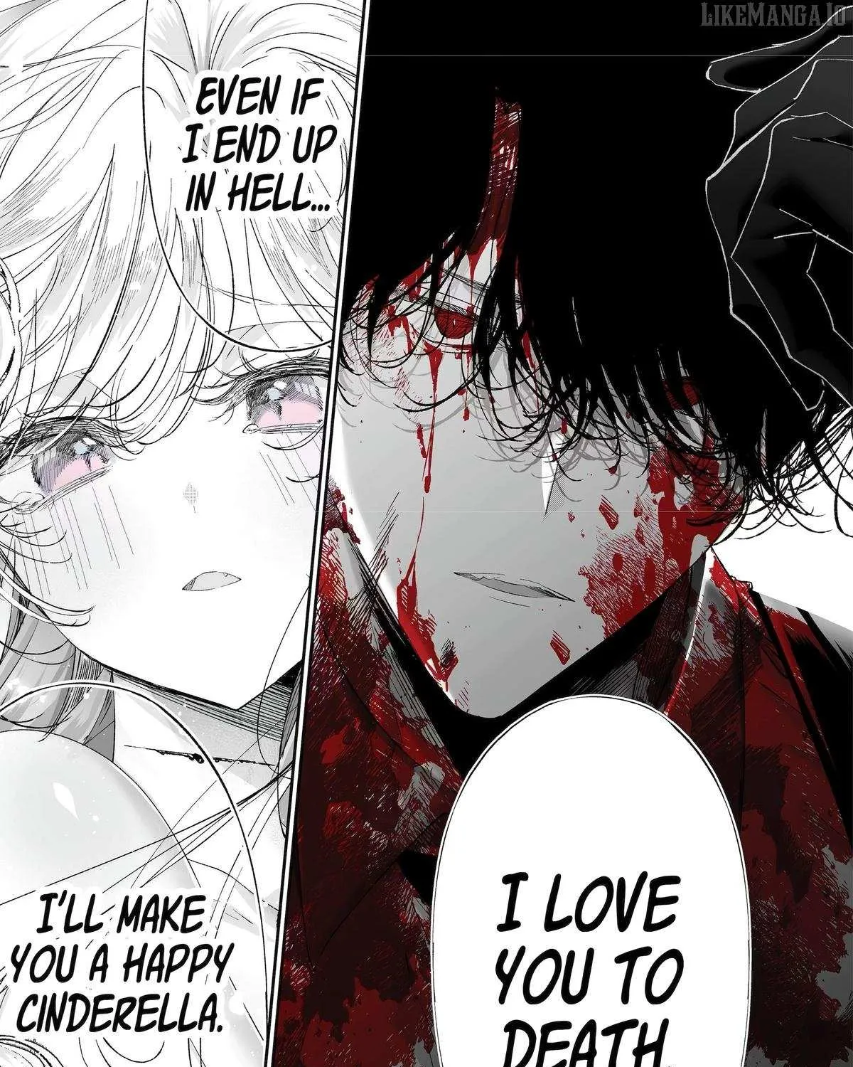 Assassin × Cinderella Chapter 20 page 2 - 