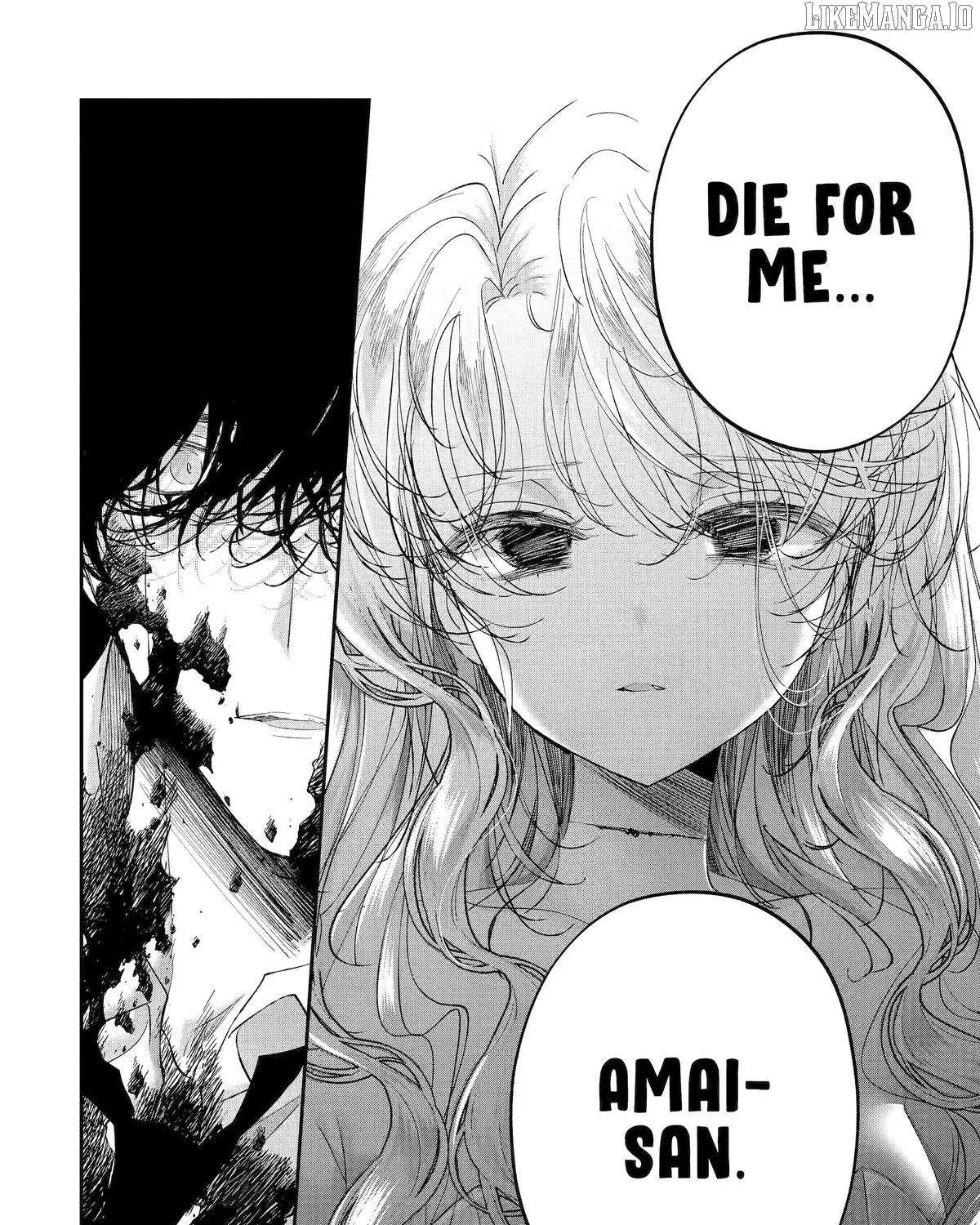 Assassin × Cinderella Chapter 20 page 12 - 