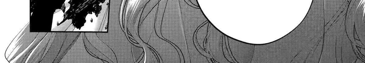 Assassin × Cinderella Chapter 20 page 13 - 
