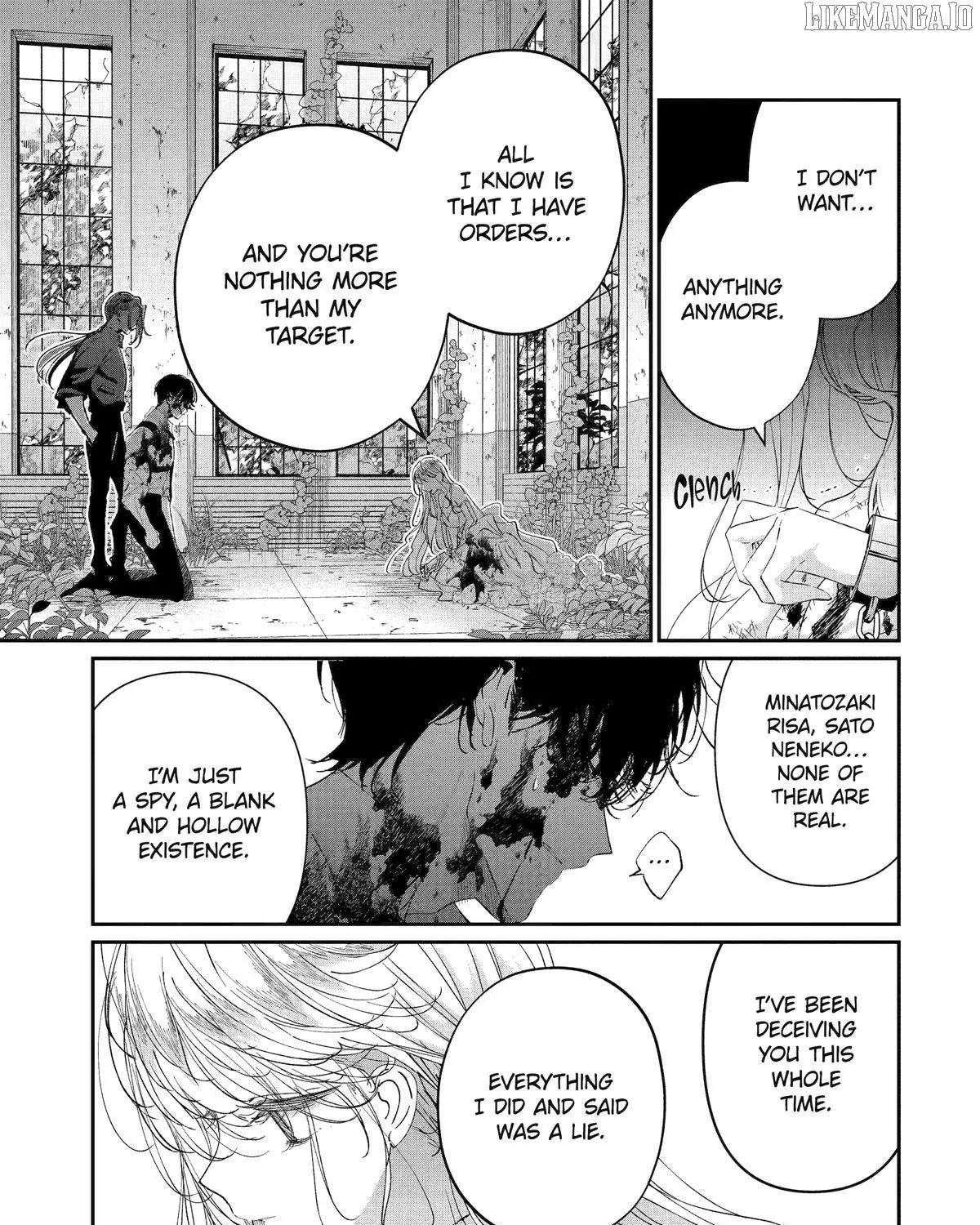 Assassin × Cinderella Chapter 20 page 14 - 