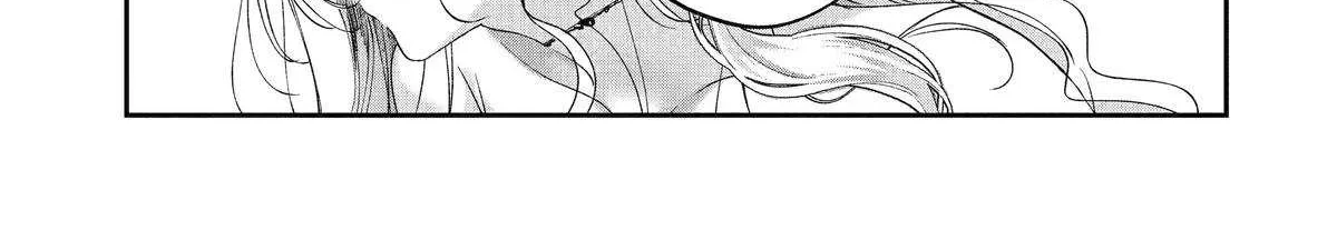 Assassin × Cinderella Chapter 20 page 15 - 