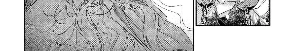 Assassin × Cinderella Chapter 20 page 21 - 