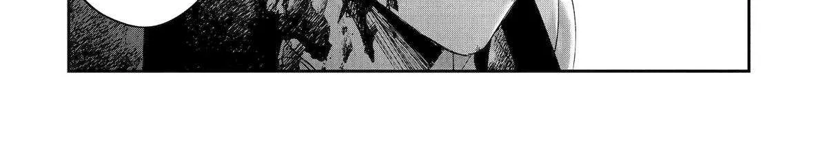 Assassin × Cinderella Chapter 20 page 29 - 