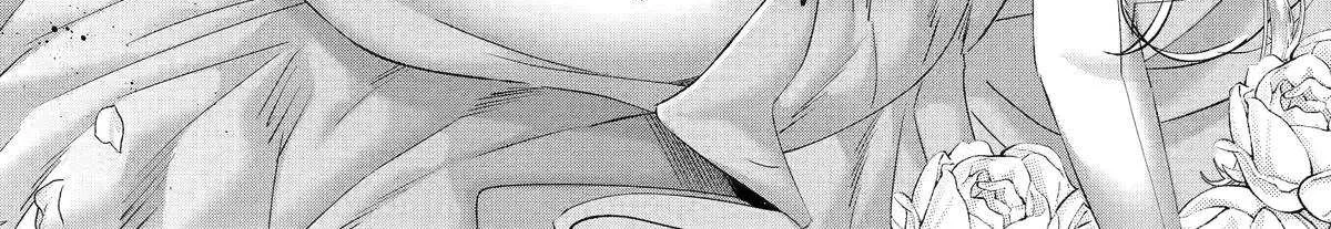 Assassin × Cinderella Chapter 20 page 33 - 